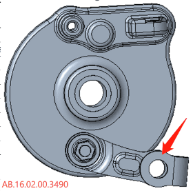 Crank of rear drum brake