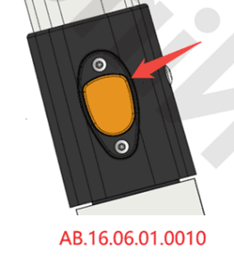Right reflector